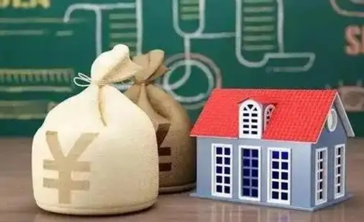 临清离职公积金帮取（离职人员取公积金）